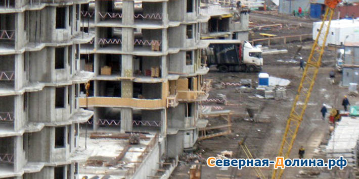 Дома третьей очереди